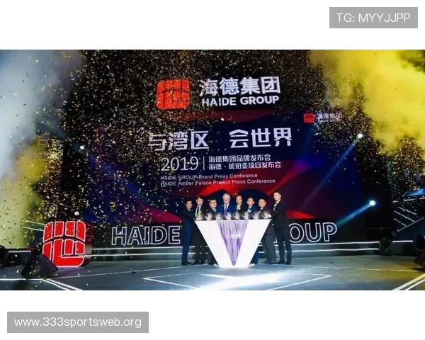 海德体育品牌介绍与发展历程全面解析助你了解行业领军企业的崛起之路 海德体育品牌介绍与发展历程全面解析助你了解行业领军企业的崛起之路