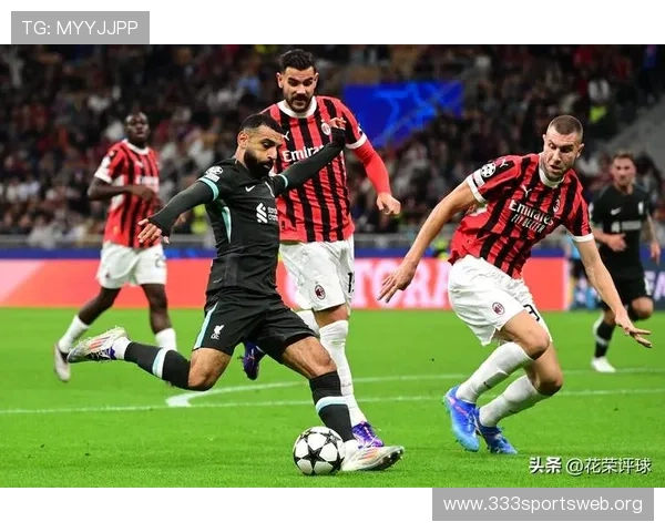 米兰真人版游戏详细攻略让你轻松掌握比赛技巧与球队策略提升