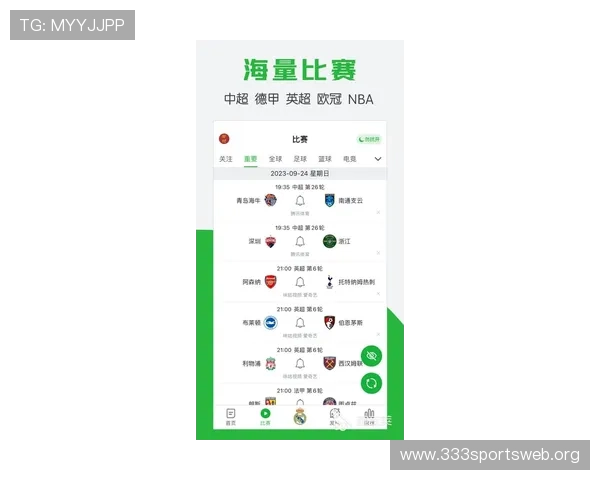 OD体育手机网址最新入口，提供全面安全的体育赛事直播与投注服务