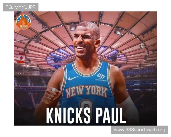 三亿体育备用网址丰富的体育资讯和专家分析，助你做出更明智的投注决策