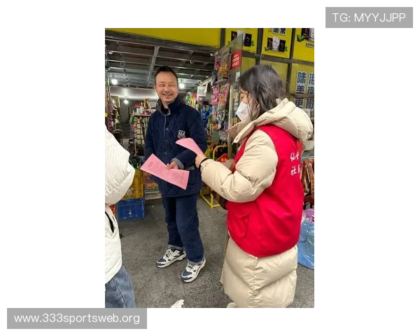 球王会体育登录入口安全保障措施，确保用户个人信息和账户安全无忧畅玩体育娱乐