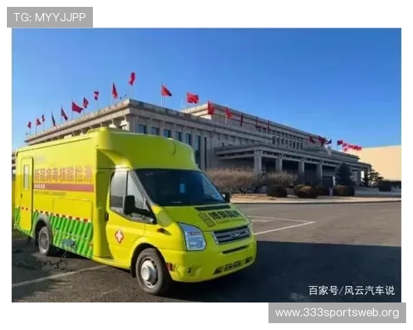 风云体育正规官网拥有完善的客户服务体系，快速响应用户咨询与解决使用中的各种问题