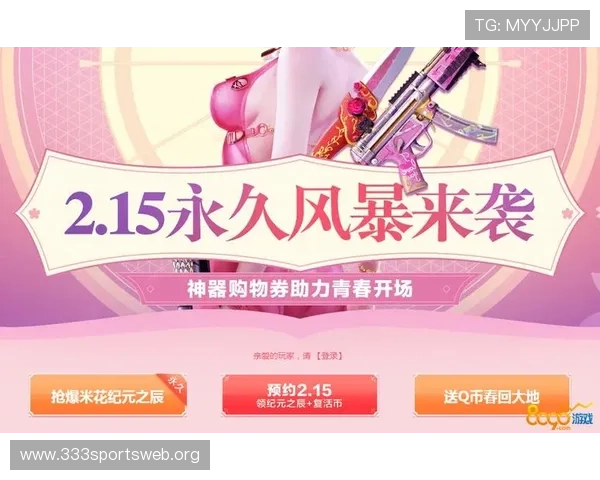 乐橙娱乐最新优惠活动与福利，丰富奖励助力玩家轻松赢取丰厚奖励