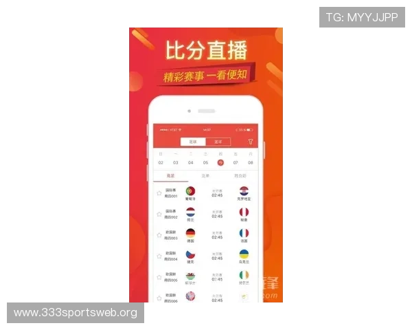 310足彩推荐分析预测实战技巧分享助你在复杂比赛中做出明智投注决策