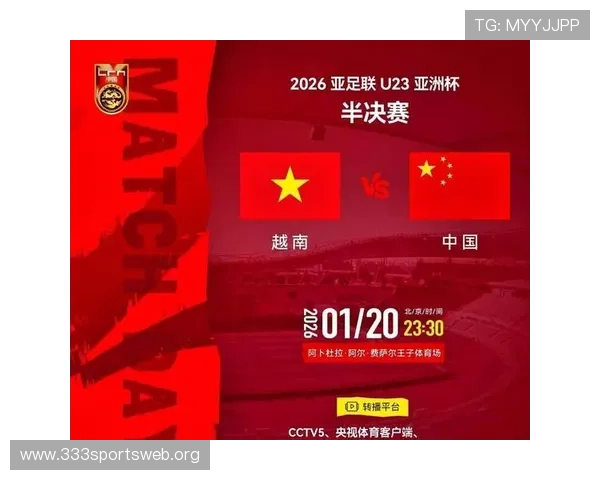 专业体育赛事看球直播在线直播平台，提供赛事回放和多语种字幕支持方便用户观看