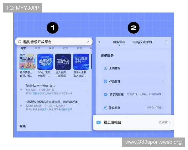 乐鱼买球平台支持多种支付方式，方便快捷的充值提现流程保障用户资金安全