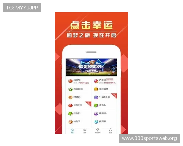 了解开元云体育app是否具备投注功能，帮助用户轻松实现体育赛事投注体验