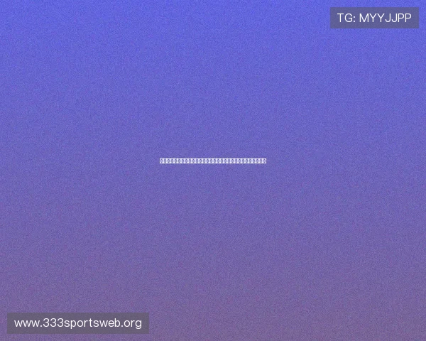 瑞士加拿大世界杯比赛节奏对比：球队战术布局与比赛节奏掌控分析