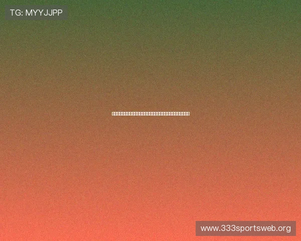 世界杯西班牙沙特比赛转播渠道全攻略：各大平台直播时间及观看方式