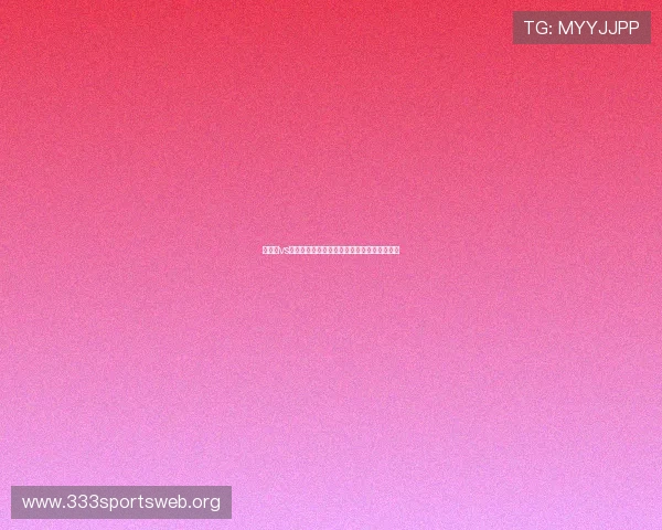 佛得角vs沙特世界杯比赛录像回放高清完整版观看指南