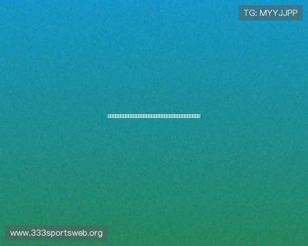 沙特世界杯比赛当天的天气状况详细介绍以及天气对乌拉圭队比赛策略的潜在影响