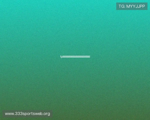 fg电子竞技行业的商业模式分析与未来盈利潜力探讨
