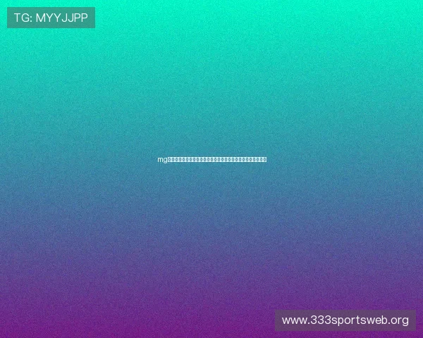 mg老虎机官网网站为用户提供世界杯赛事预测与专家分析助力竞猜
