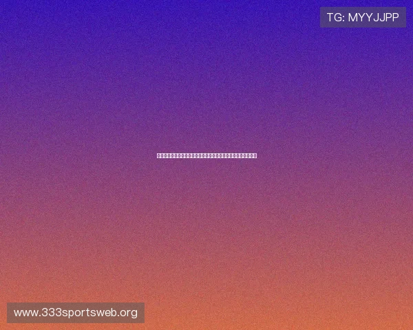 世界杯期间老虎机游戏的规律分析：提升玩家获胜几率的实用策略